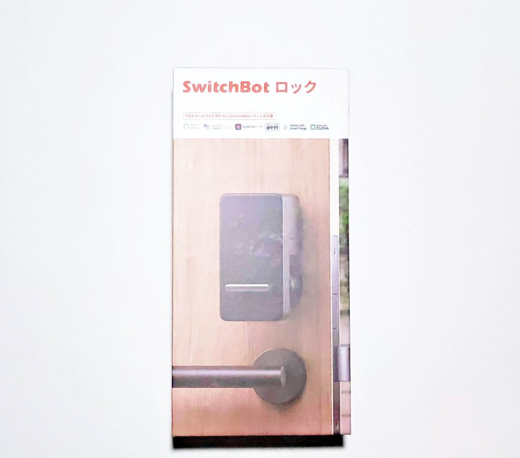 SwitchBotロックレビュー】Hub miniと使えばムダのない美しきスマート 