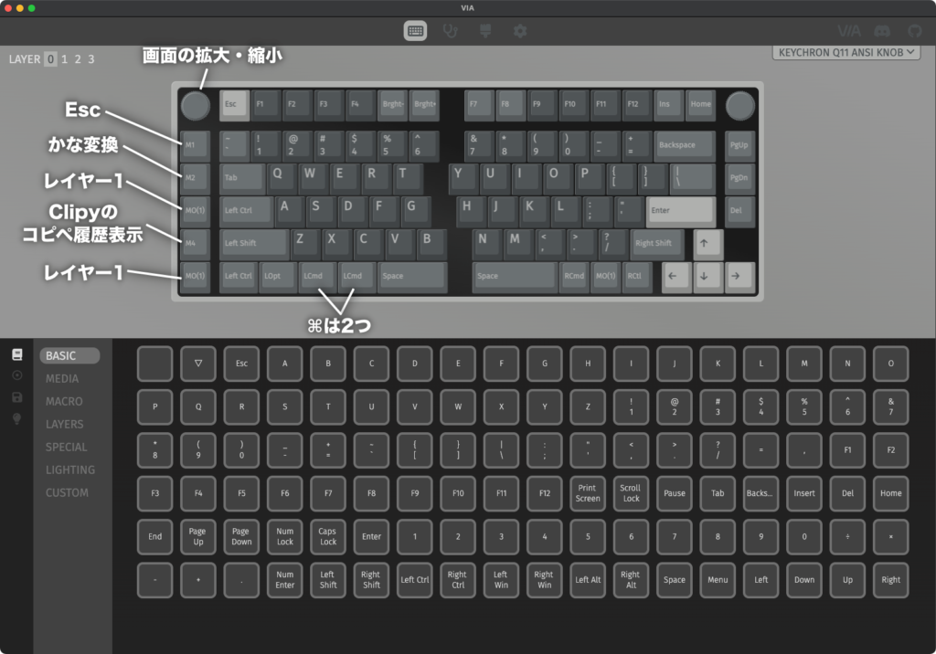 Keyball39 専用ページ(no*お客様) Keyball39 専用ページ(wo****お客様) - メルカリ